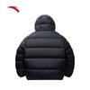 Anta Kyrie Irving Series Water-Resistant Winter Duck Down Jacket