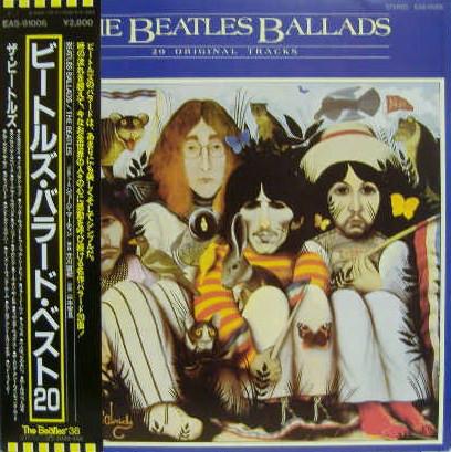 

LP Record BEATLES - Beatles Ballads EAS91006 ODEON 1980 Japan Obi Rock Used
