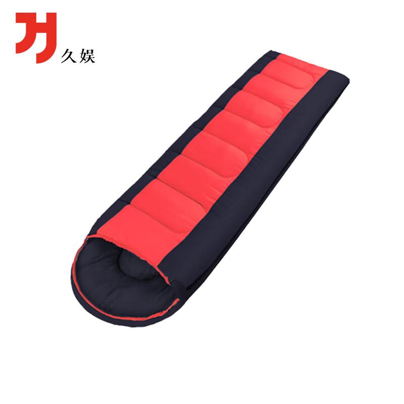 Jiu Yu Portable All-Season Sleeping Bag
