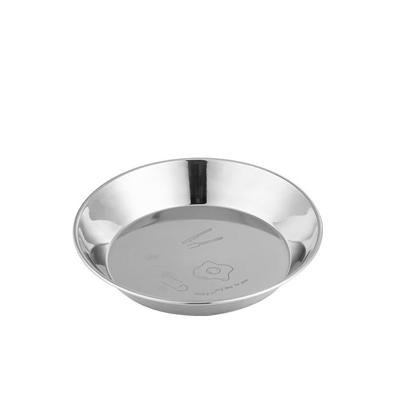 ZISIZ Stainless Steel Multi-purpose Deep Round Plates, 23cm, Set of 3