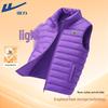 Warrior Men's Quilted Stand-Collar Puffer Vest