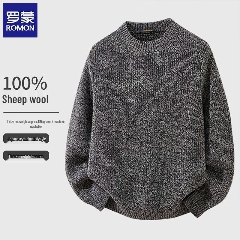 ROMON E Men's 100% Wool Round Neck Sweater