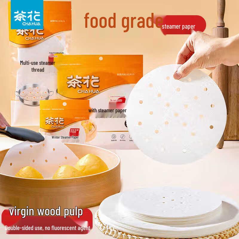 Chahua Disposable Non-stick Steamer Parchment Paper