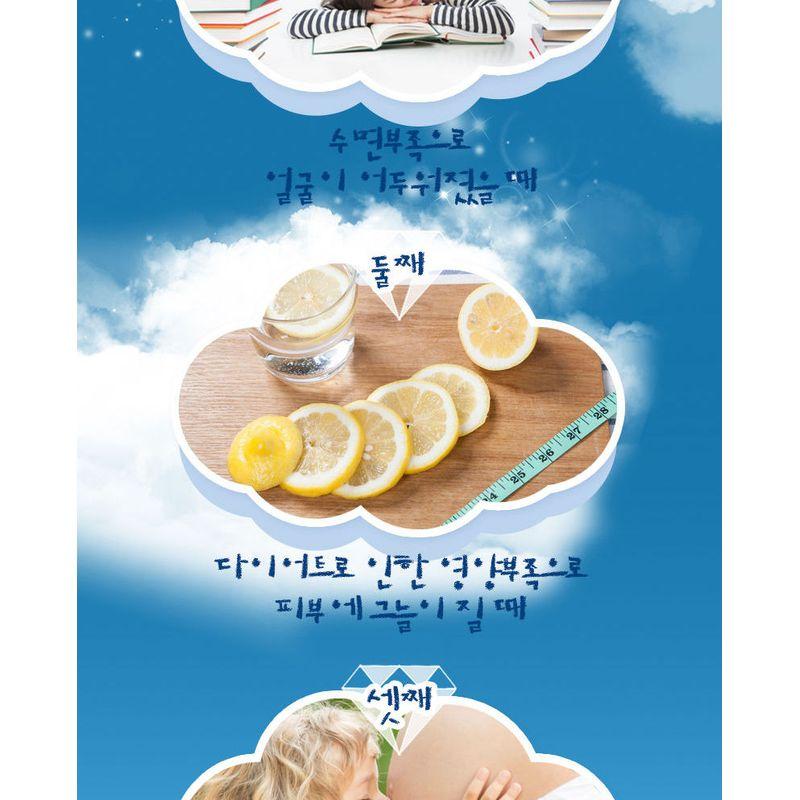 Elizavecca White Crow Glacial More Cream 100ml