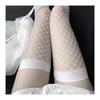 Women'S Sexy Stay-Up Thigh High Stockings Hollow Out Mesh Fishnet Hosiery, Black White Nylon Pantyhose, Breathable