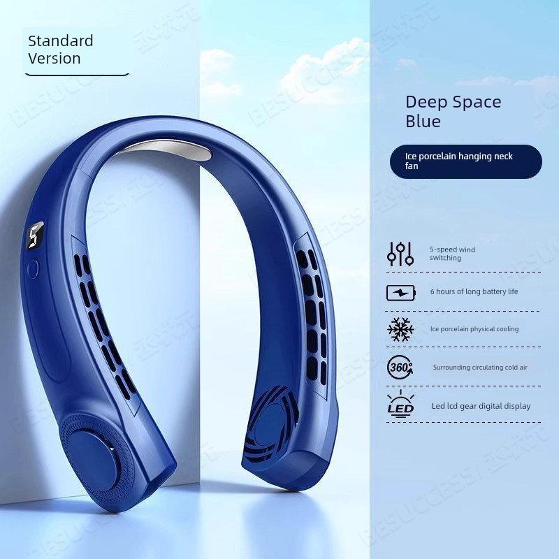 2026 New Model Neck-Hanging Fan, Cooling, Small and Portable, Ultra-Long Battery Life, Silent Electric Fan, Outdoor Wearable Ice Fan