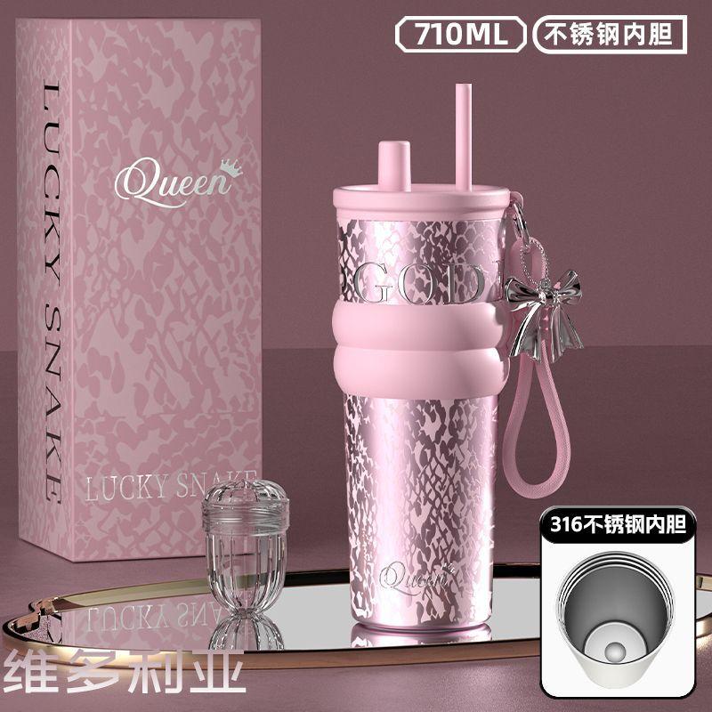 Large-capacity stainless steel thermos cup Women's high-value ceramic liner straw cup Car portable Bingba water cup