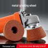 Thickened Bowl Grinding Wheel for Metal Polishing & Rust Removal