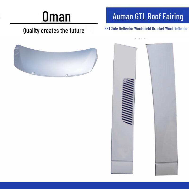 Foton Auman GTL Roof & Side Fairing Bracket Wind Deflector Standard