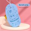 Children's Bath Sponge, Bath Scrubber, Pea Bath Towel, Moon Mud Scrubber, Baby Cartoon Rabbit Bath Wipe