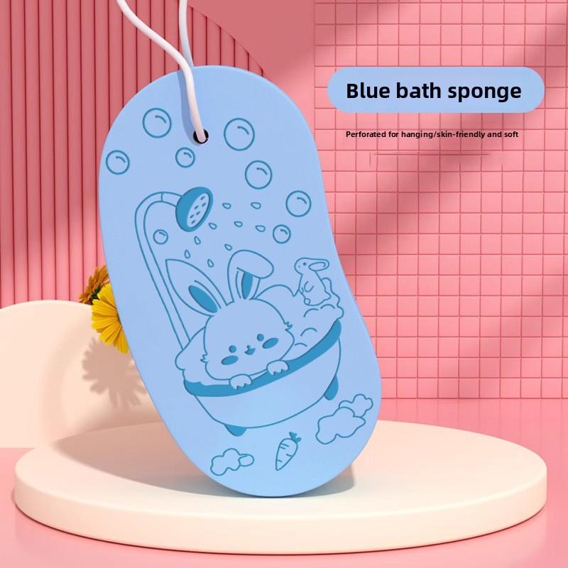 Children's Bath Sponge, Bath Scrubber, Pea Bath Towel, Moon Mud Scrubber, Baby Cartoon Rabbit Bath Wipe