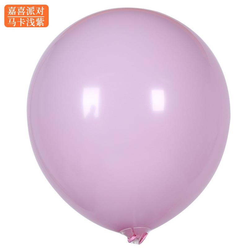 12 Inch Round Matte Balloon Thickened Macaron Wedding Decoration Birthday Party Balloon