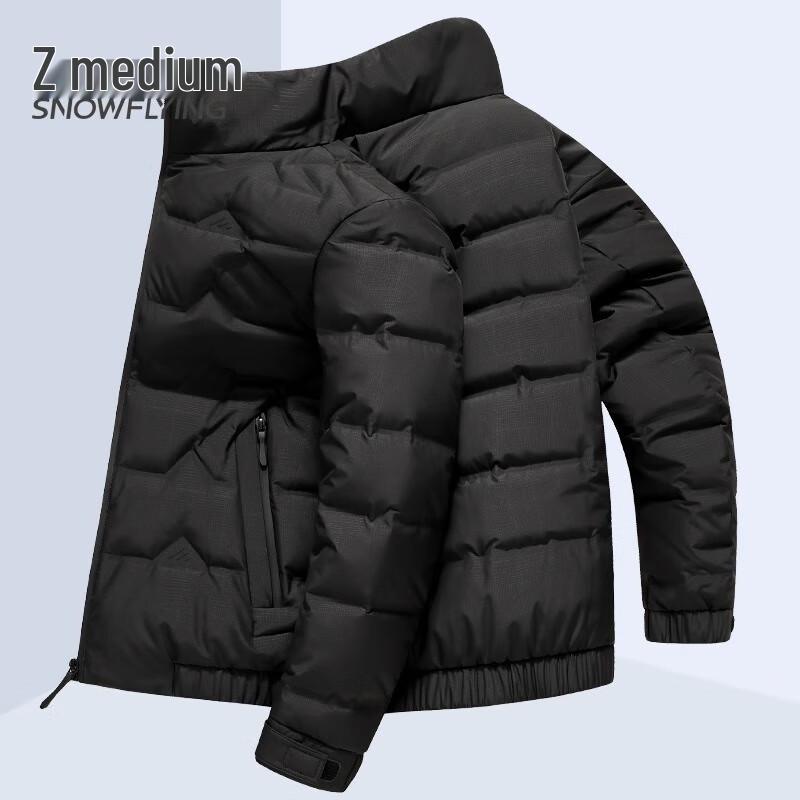 Xuezongfei Men's Winter Warm Stand Collar Down Jacket