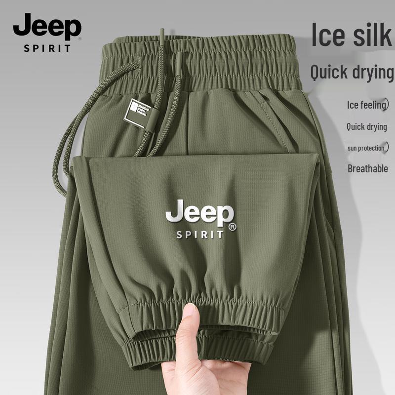 JEEP SPIRIT Men's Ice Silk Quick-Dry Jogger Pants