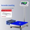 Haozhan Digital Platform Weighing Scale (CN Version)