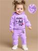 Infant & Toddler Girl's Fashionable "Love" Letter Print Long-Sleeve Hoodie + Casual Sport Pants Set, Spring/Autumn Gift, Perfect for Outdoor