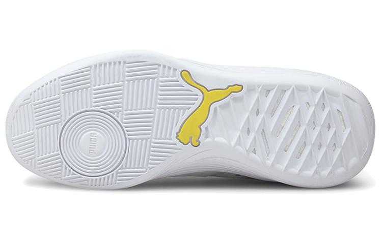 Puma Clyde All-Pro 'White Multicolor'