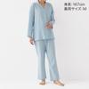 Gunze KAIMIN NAVI Sleep Navigation Long Sleeve and Natural Willow GL2574 Pajamas, Women's, Pants, Fabric, Pink,