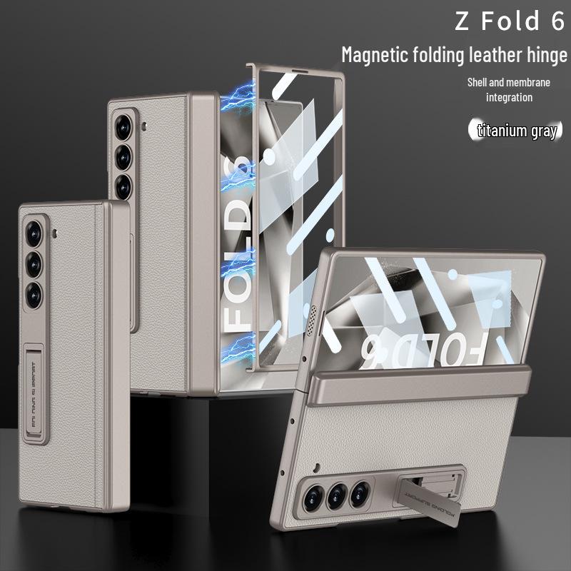 Samsung Z Fold6 Case: Plain Leather, Magnetic Hinge, Integrated Screen Protector, Creative Cross-Border Design