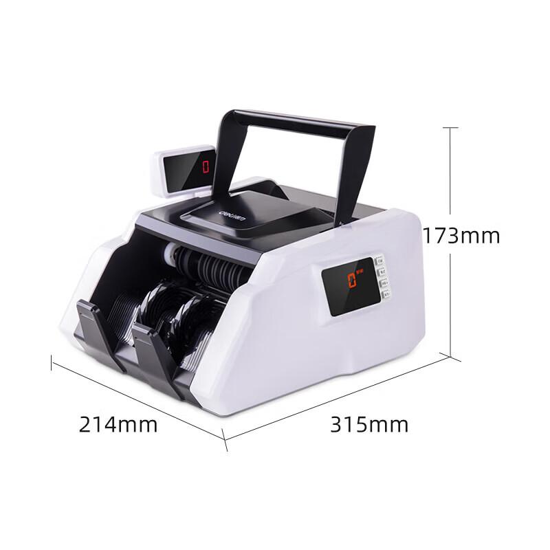 Deli 3903S Portable Dual-Screen Banknote Counter & Verifier CN Plug (adapter Included)