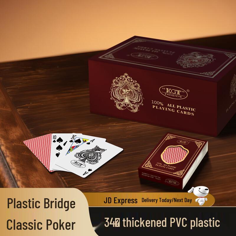 KGT Водонепроницаемые Пластиковые Игральные Карты из ПВХ