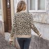Women's Crew Neck Sweater, Color-Block, Leopard Print, Loose Fit for Fall and Winter