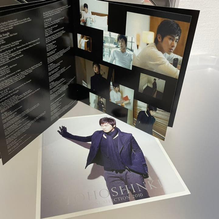 Used BEST SELECTION 2010 Yunho Card