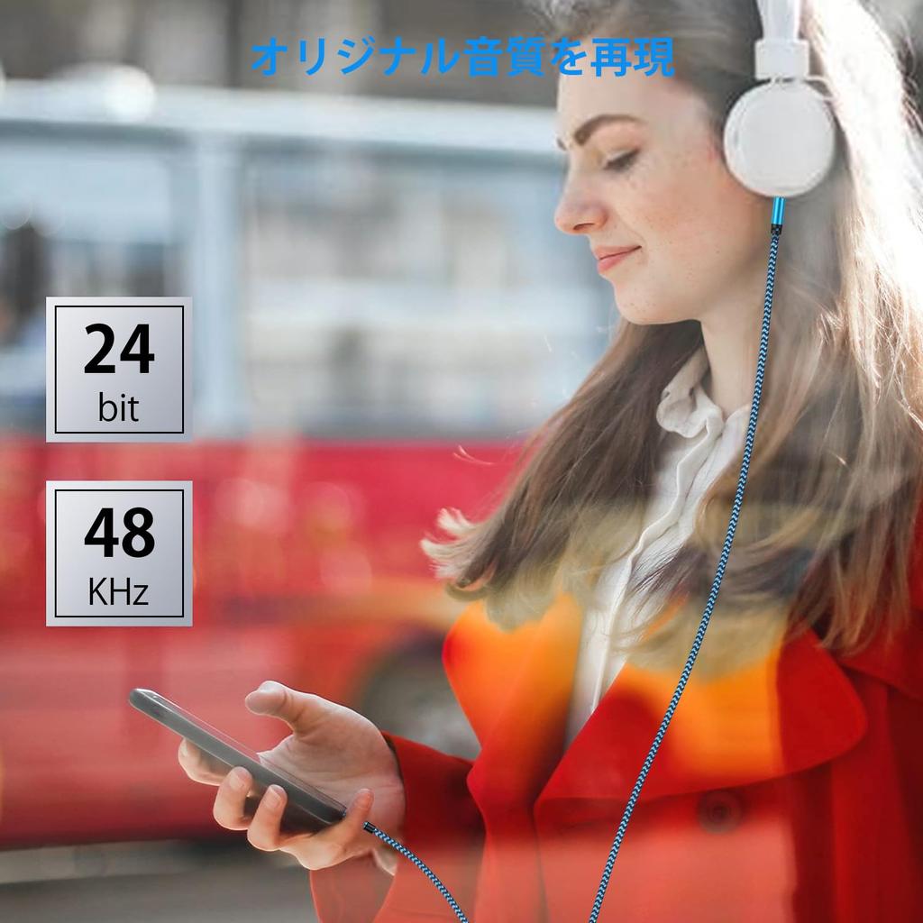 USB C To Conversion Audio Cable Earphone Jack AUX Cable FodLop Stereo Mini Plug Audio Cable Compatible with 1M 3.5mm [Built-in DAC/Hi-Fi 3.5mm