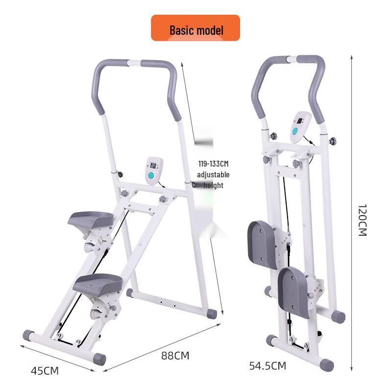 WEZHO Foldable Home Stair Climber