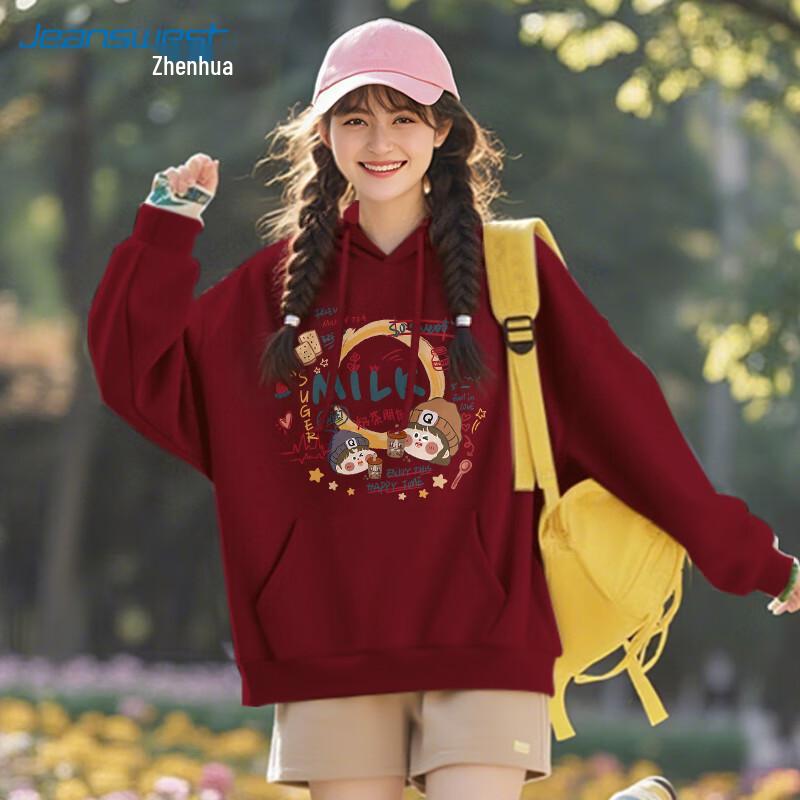 Sweat à capuche ample pour femme JEANSWEST