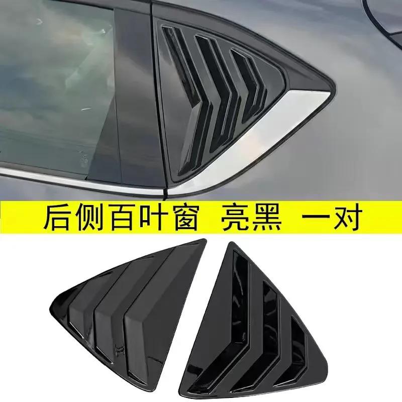 Car Exterior Modification Accessories Tools For Mazda CX5 2017-2025 Rear Triangle Window Louver Side Window Shark Gill Sticker