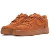 Nike Air Force 1 Low Premium 'Monarch Gum' Sneakers AQ0117-800