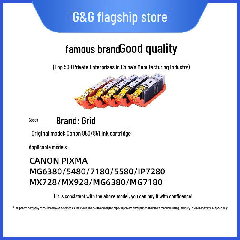 Gezhige for Canon PGI850 CL851 IP7280 MG7580 MG6380 Ix688 Ink Cartridges