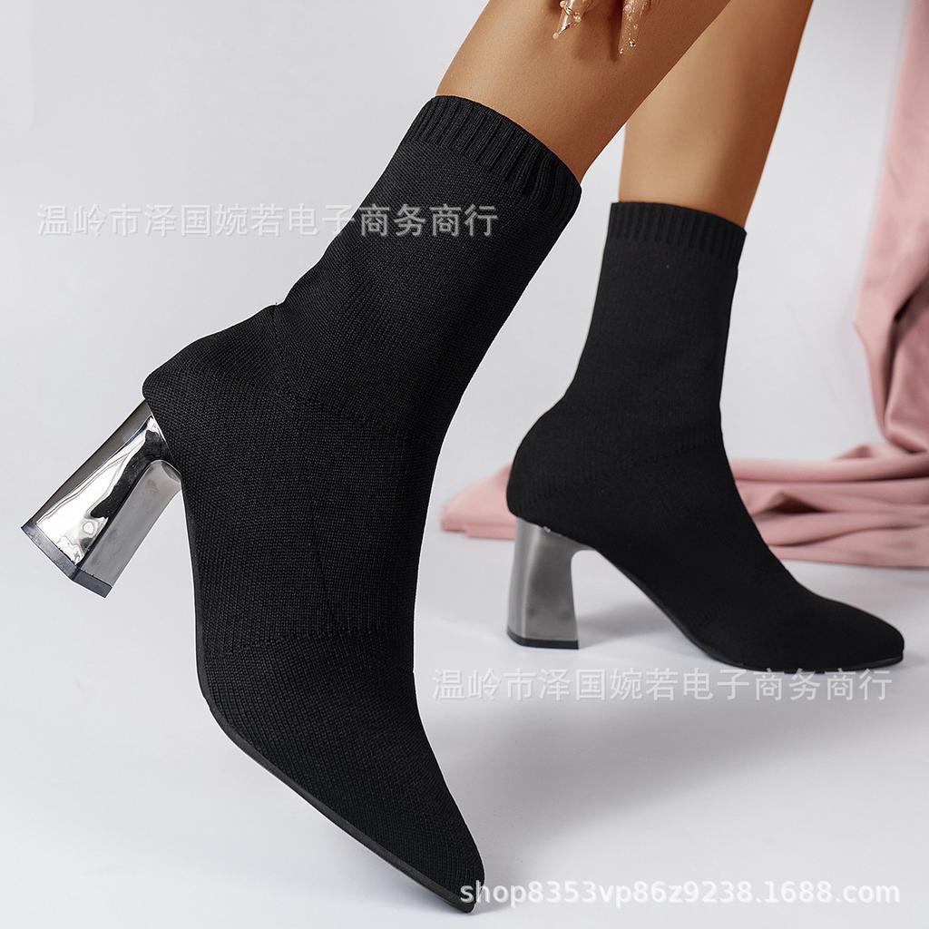 Botas meias elásticas de malha botas curtas 22 primavera e outono botas únicas europeias e americanas bico fino salto grosso salto alto botas Martin justas