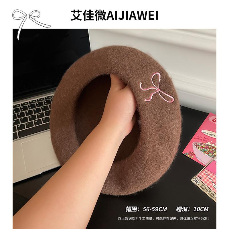 Stylish Korean Inspired Bow Embroidered Wool Beret Hat For Women Perfect For Fall And Winter Fashion