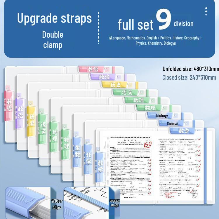 Test Paper Clip and Storage Bag Set for A3/A4 - Ideal for Students and Schools