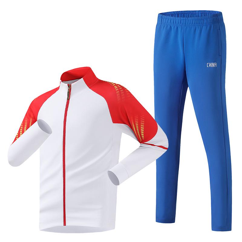 Unisex Martial Arts Training Sportswear - Chinese Team Style Student & Coach Uniform, Casual Sports Suit