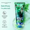 Tourmaline Whitening & Fresh Breath Toothpaste Set