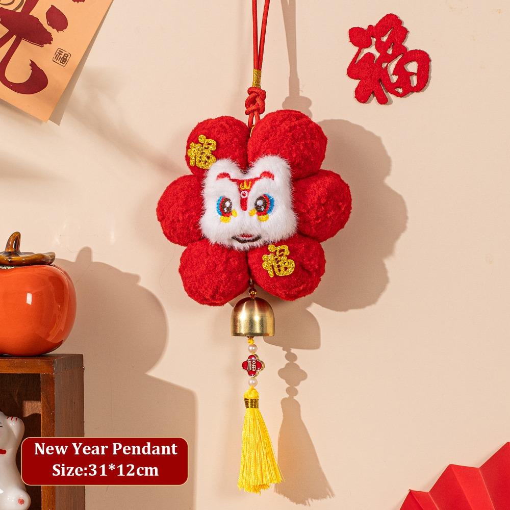 New 2026 New Year Pendant Ball Lunar Flower Pendant Entrance Door Decor Lucky Spring Festival Decor for Living Room