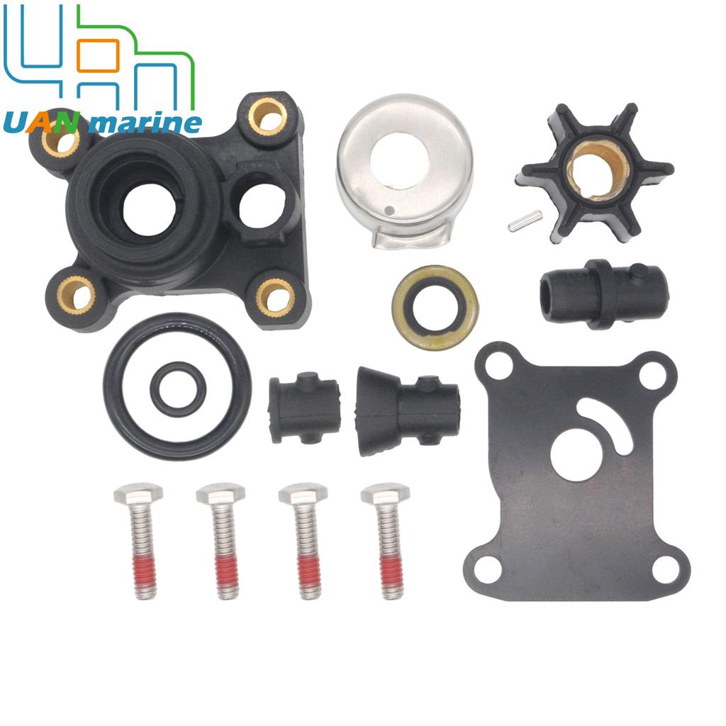 0394711 Water Pump Impeller Repair Kit for Johnson Evinrude 8HP 9.9HP 15HP Outboard Engine Replaces 0391388 Sierra 18-3327