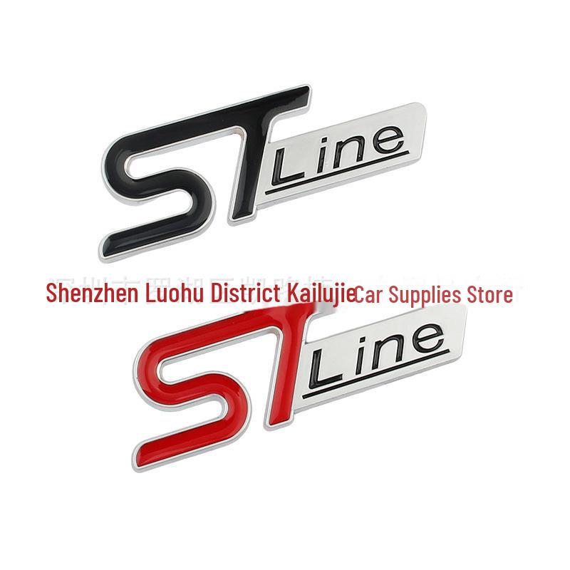 Rear Tail Label Sticker for Ford Focus Ruijie ST Line, Center Grille.