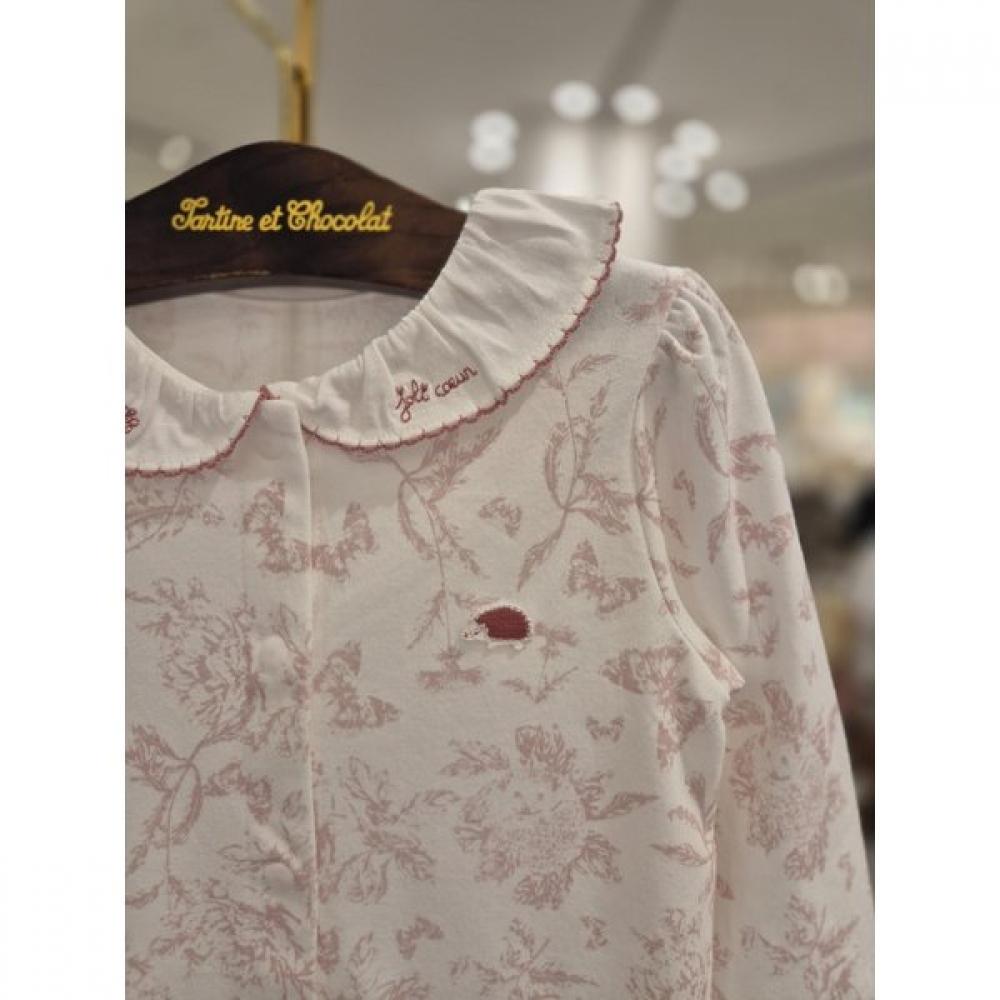 Chocola Gl Twald Overall + Terry Bib Set  tnorqx272pSet 