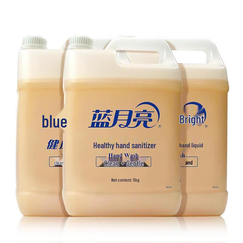 

Blue Moon Antibacterial Hand Wash Refill - 3 x 5kg Pack