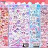 Kawaii Süß Ästhetisch Cartoon 3D Relief Aufkleber Süßes Tier Essen Kristall Blase Abziehbilder Spielzeug Süße Dekoration Aufkleber Spielzeug Geschenke