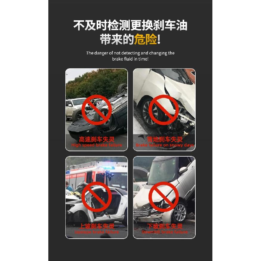 Brake Fluid Tester Digital Moisture Content Detector Pen Type Automotive Brake Oil Testing Tool