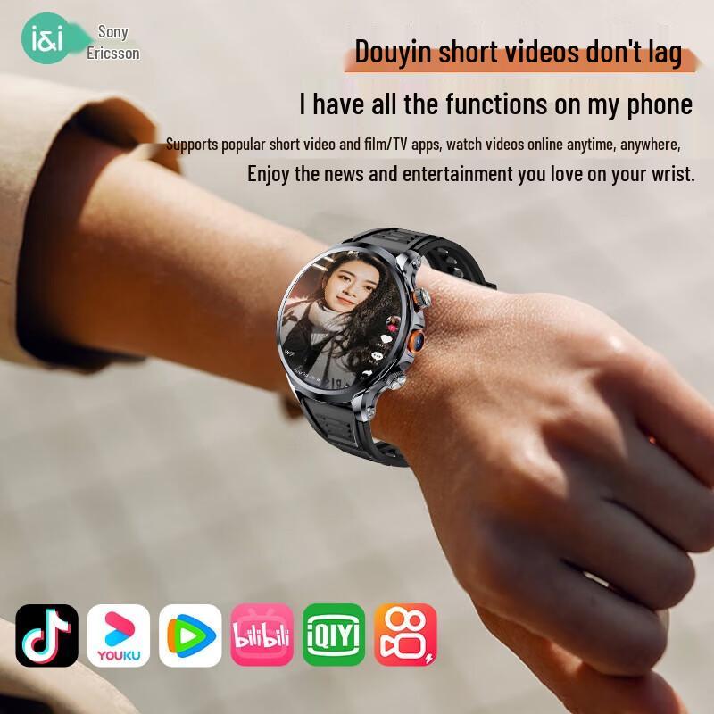 SAIYON H99 4G Android Smartwatch with Rotating Camera (CN Version)