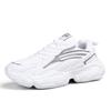 Trend Men's Sneakers Platform Sport Walking Shoes Male High Quality Street Athletic Sneakers Anti Slip Wear-Resistant Soles Comf