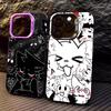Boykisser Phone Case For IPhone 17 16 15 14 11 12 13 Pro Max Plus Pro Colored Silver Cover