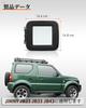 Jimny Jb23 Gas Tank Cover/Glass Lid/Jb43 Fuel Cap, Matte Finish, Stain Resistant, No Drilling Required, Rust Prevention