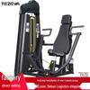 TEZEWA Seated Chest Press Machine